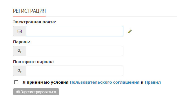 Регистраця в Text.ru